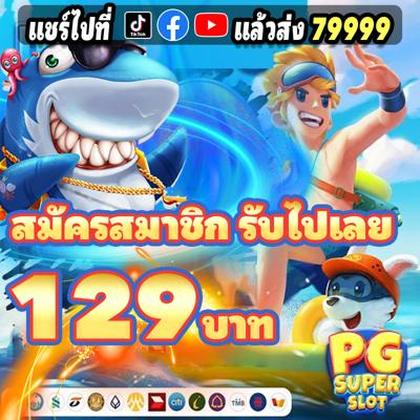 Wins777 Poker 